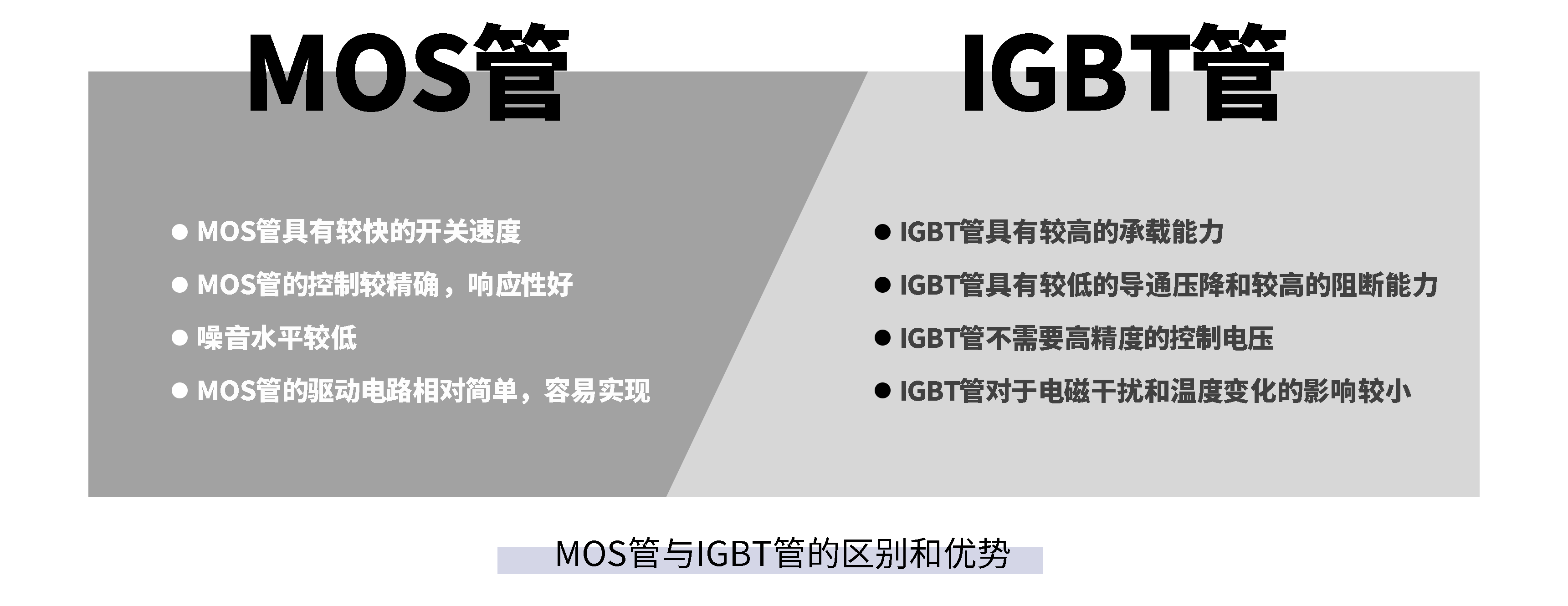 http://www.hzxmgbh.cn/images/admin/upload/20230617/9d77c98317c46ec649c63eee0ad9c413.png