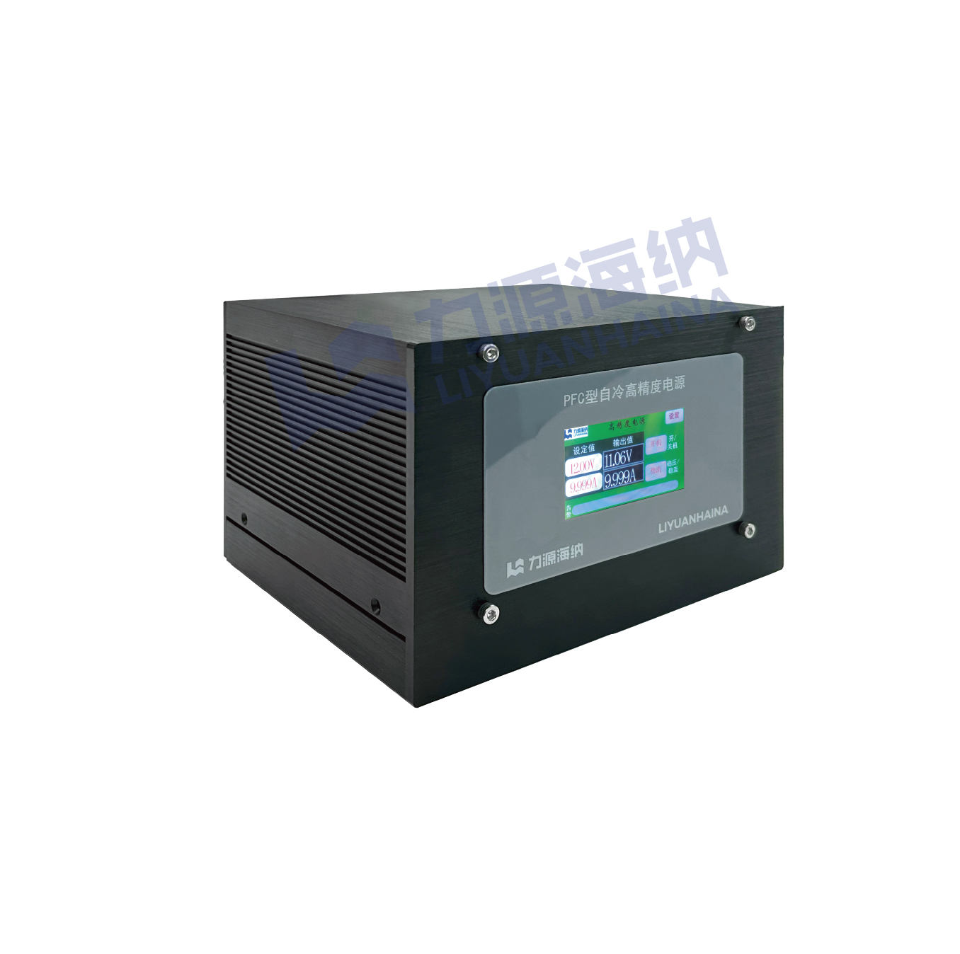 HMAG-10A/12V高精度電源