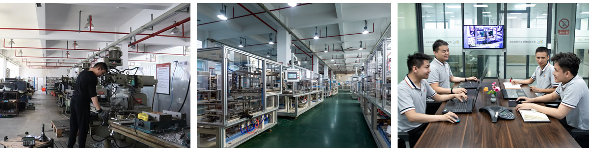 浙江誠達(dá)機械廠房環(huán)境