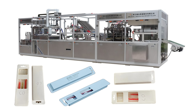 牙刷包裝機 牙刷包裝機