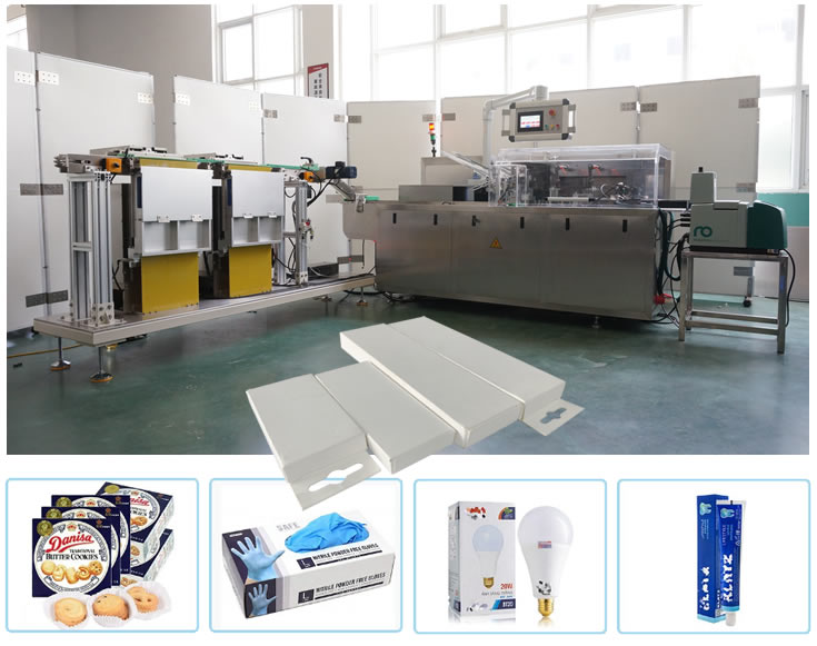 CD-100B自動(dòng)裝盒機(jī) CD-100B自動(dòng)裝盒機(jī)