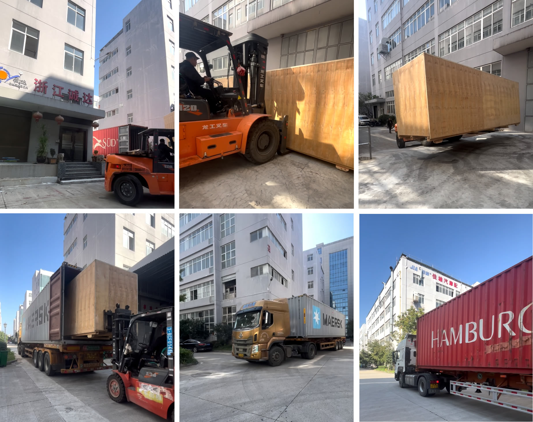 發(fā)貨 發(fā)貨